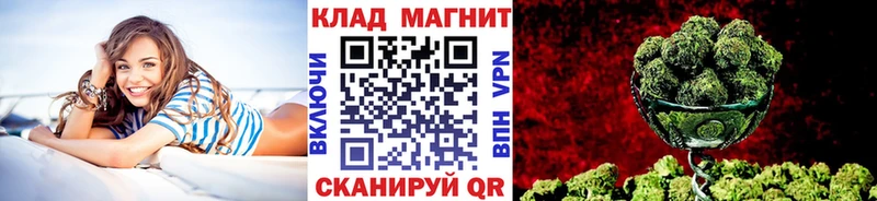 Названия наркотиков Саки Псилоцибиновые грибы МЕФ СК