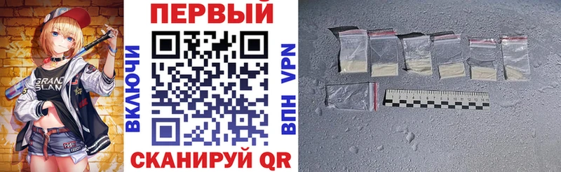 Амфетамин 97% Саки