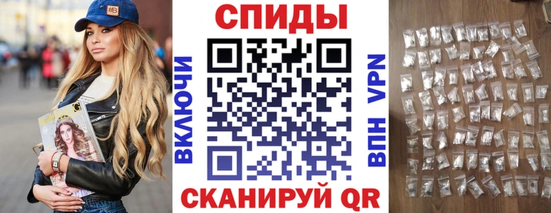 omg ТОР Саки площадка клад АМФ 97%