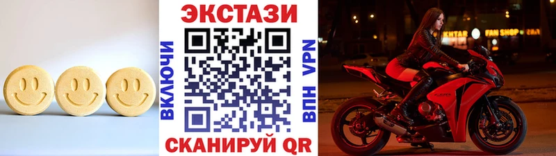 Экстази бентли  закладки  Саки 