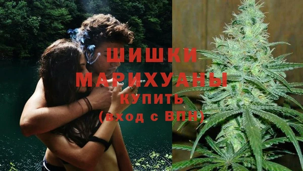 MDMA Premium VHQ Алзамай