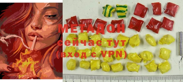 первитин Алексин
