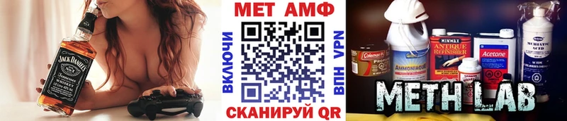 кракен ссылки  Саки  Первитин винт 