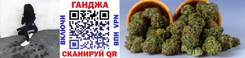 продажа наркотиков Саки Марихуана Amnesia